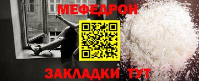 твердый Краснодар