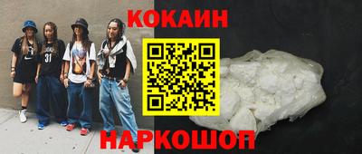 твердый Краснодар