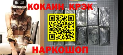 твердый Краснодар