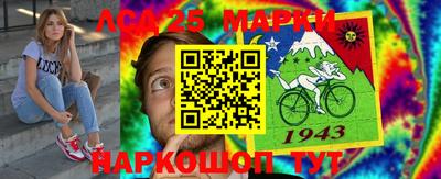 твердый Краснодар