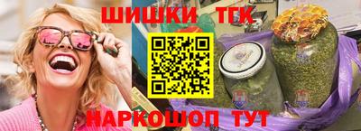 кокаин колумбия Краснознаменск