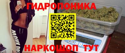 альфа пвп Краснокаменск