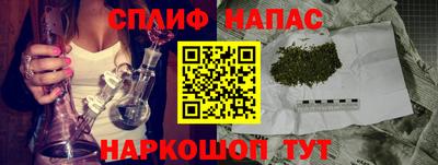 кокаин колумбия Краснознаменск