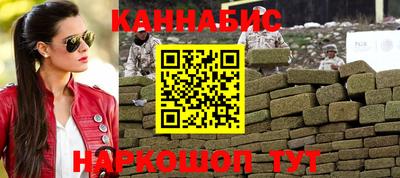 твердый Краснодар