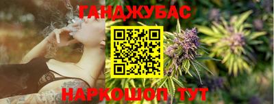 кокаин колумбия Краснознаменск