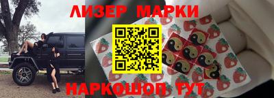 кокаин колумбия Краснознаменск