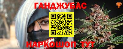кокаин колумбия Краснознаменск