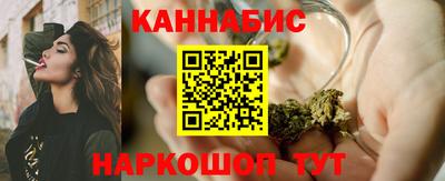 кокаин колумбия Краснознаменск