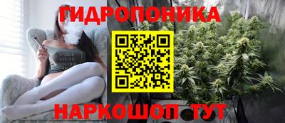 альфа пвп Краснокаменск