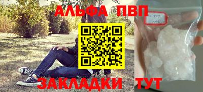 твердый Краснодар