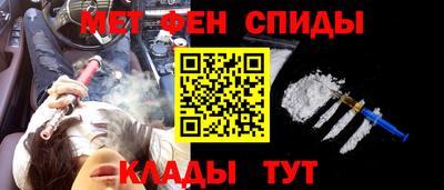 кокаин колумбия Краснознаменск