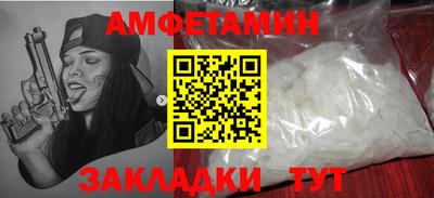 кокаин колумбия Краснознаменск