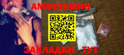 кокаин колумбия Краснознаменск