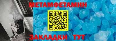 твердый Краснодар