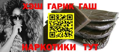 кокаин колумбия Краснознаменск