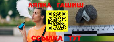 кокаин колумбия Краснознаменск