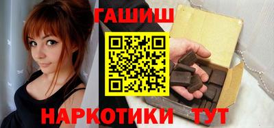 твердый Краснодар