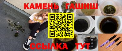кокаин колумбия Краснознаменск