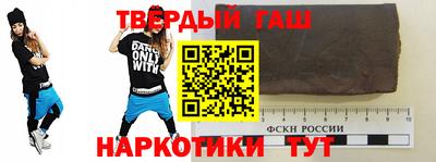 твердый Краснодар