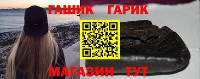 твердый Краснодар