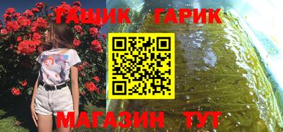 кокаин колумбия Краснознаменск